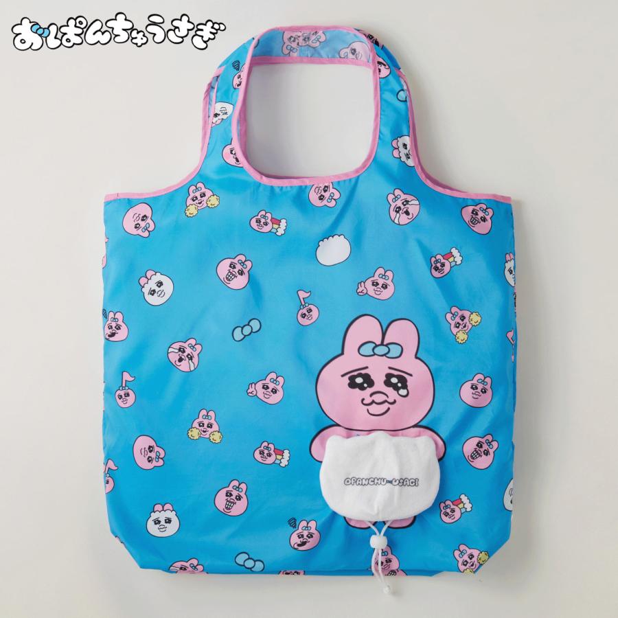 メール便対応]おぱんちゅうさぎ ぬいぐるみ エコバッグ（可哀想に
