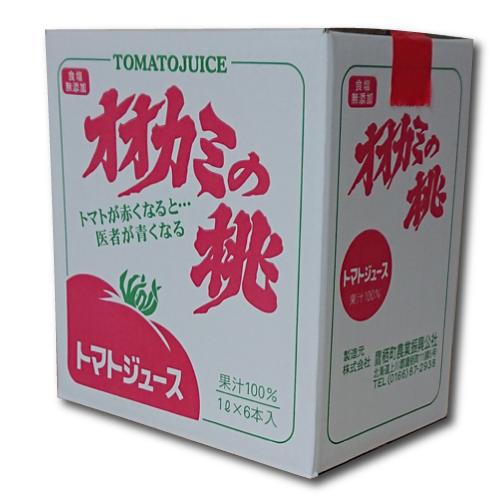 無塩 2024年産 オオカミの桃 1L×6本セット 北海道鷹栖町産 トマト