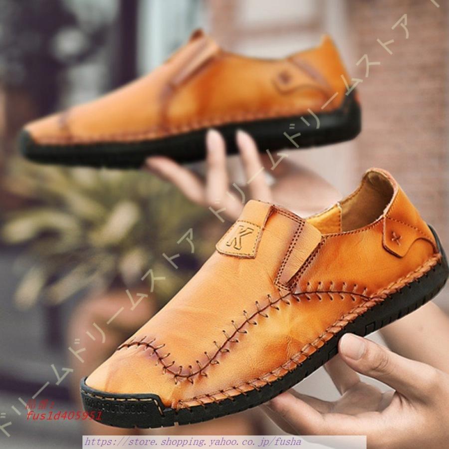 予約販売品 メンズ ドライビング ローファー スリッポン モカシン黒 痛くない デッキスニーカー フラットドライビング 茶 スニーカー サイズ 25 5cm Raffles Mn