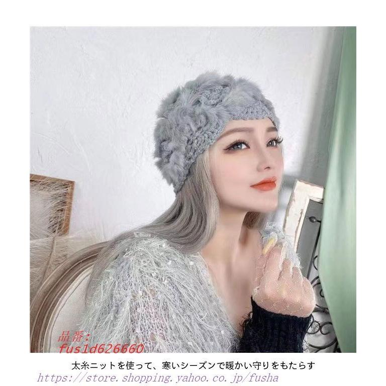 送料無料 ベレー帽 帽子 ニットベレー帽 ニット レトロ おしゃれ ジュニア帽子 男の子 ニット帽 女の子 キッズ 大人