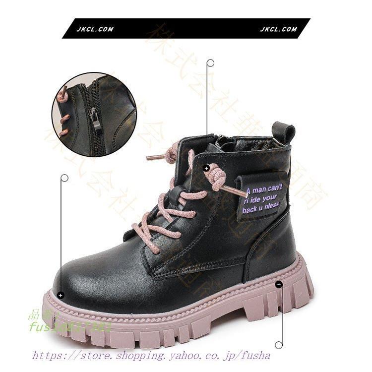 フォーマルキッズ ダービー オックスフォード ジュニア プレーントゥ エナメル 春 ローファー 子供靴 冬 スリッポン 秋 男の子 女の子 水泳帽 サイズ 27内寸長さ16 7cm Ymarketing Co Za