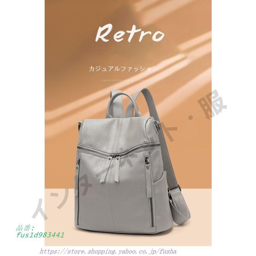 リュック レディース おしゃれ レザー 2way リュックサック リュック アウトレット きれい レザー かわいい Pu レディース 国産品