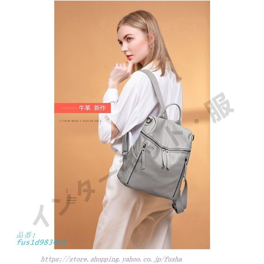リュック レディース おしゃれ レザー 2way リュックサック リュック アウトレット きれい レザー かわいい Pu レディース 国産品