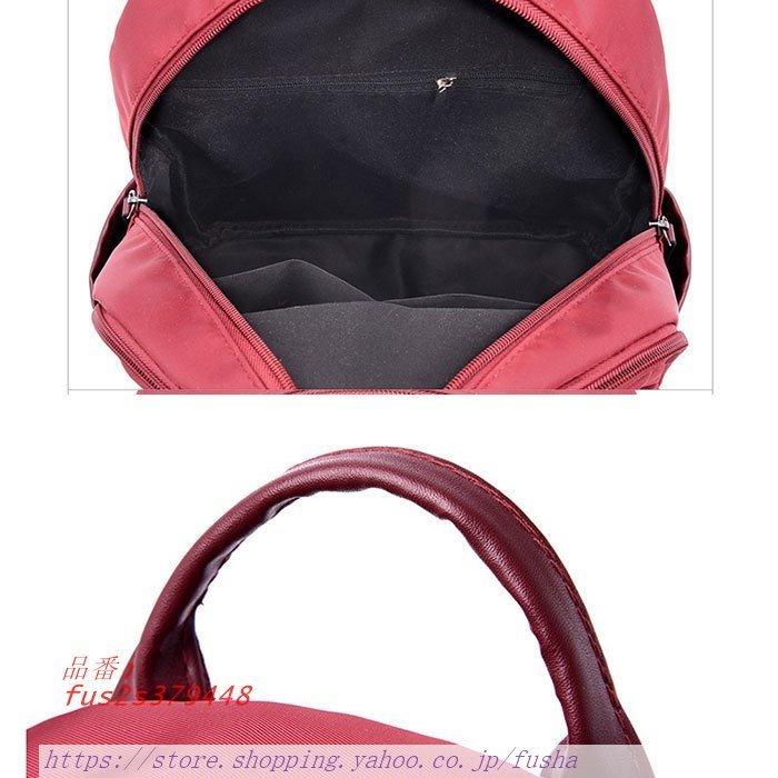 初回限定お試し価格 かばん バッグ バックパック リュック レディース リュックサック 無地 防水 デイブラック 大容量 通学 通勤 レッド カジュアル その他のコスプレ衣装 カラー レッド Www We Job Com