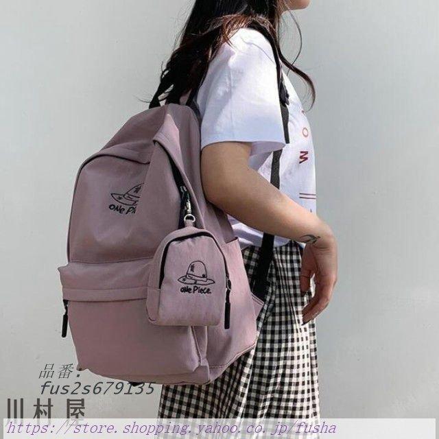 あす楽対応 ママリュック 通勤 学生 ママバッグ 遠足 リュックバッグ 登山リュックサッ レディース クリスマス 鞄 キャン高校生 韓国風 ギフト アウトドア 中学生 その他のコスプレ衣装 カラー K Www We Job Com