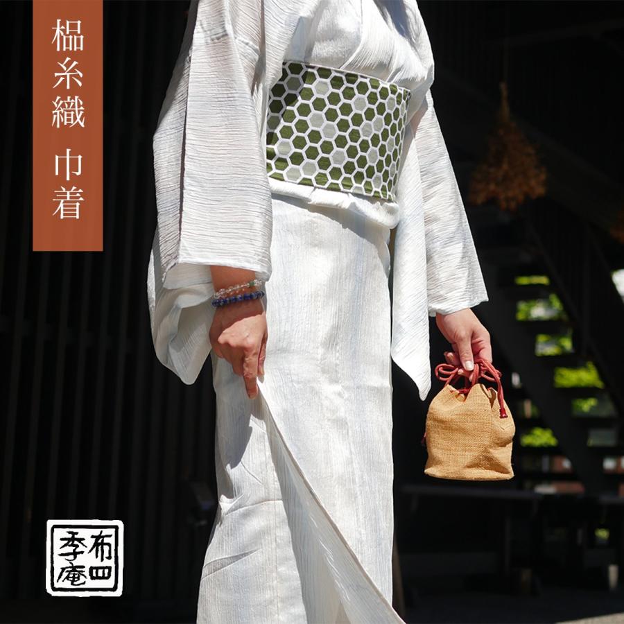 しな糸織 巾着 : 布四季庵 - 通販 - Yahoo!ショッピング