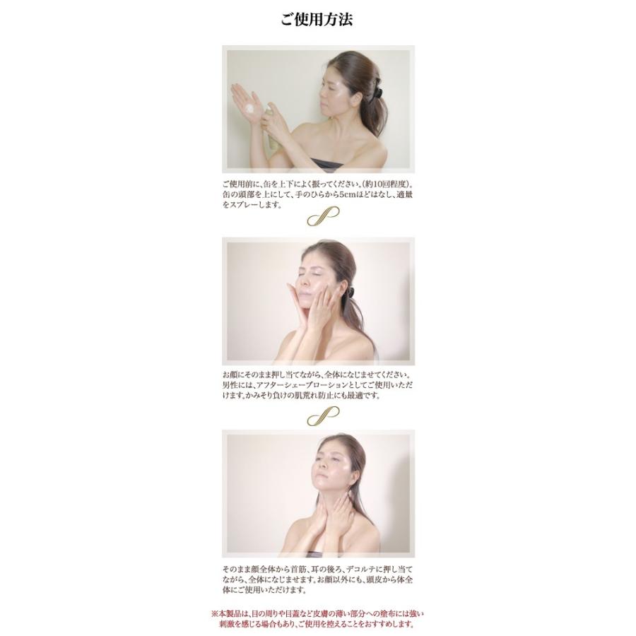 アマンダスパークリングモイスチャライザー Amandaスパークリングモイスチャライザー オールインワン美容液 保湿 毛穴引き締め しわ たるみ 炭酸 美容液 0 東洋炭酸研究所 通販 Yahoo ショッピング