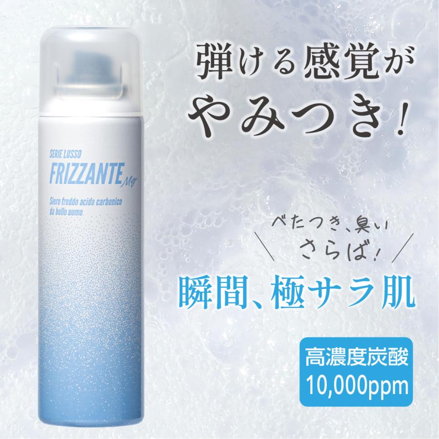 ソーダスパフォーム プレミアム10000  3本　他セット ソーダスパフォームプレミアム10000 3本セット 送料無料 | 麻布十番