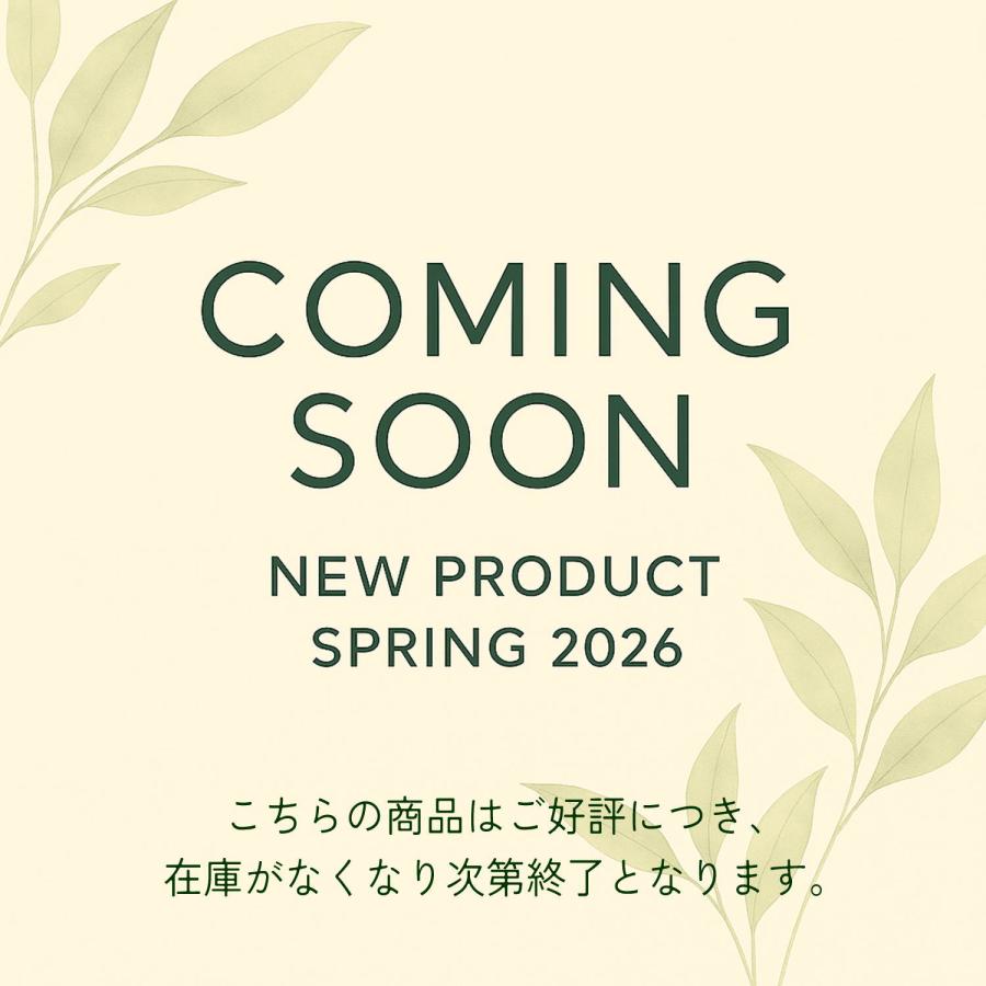 TANSAN MAGIC 炭酸パック ソーダスパフォーム プラス 保湿成分配合