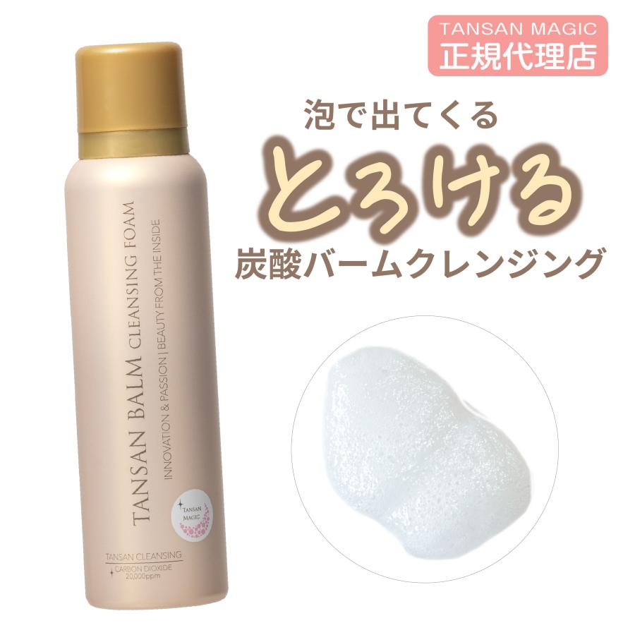 クレンジング・メイク落とし TK Amazon | メナード MENARD TK クレンジングクリーム 130g