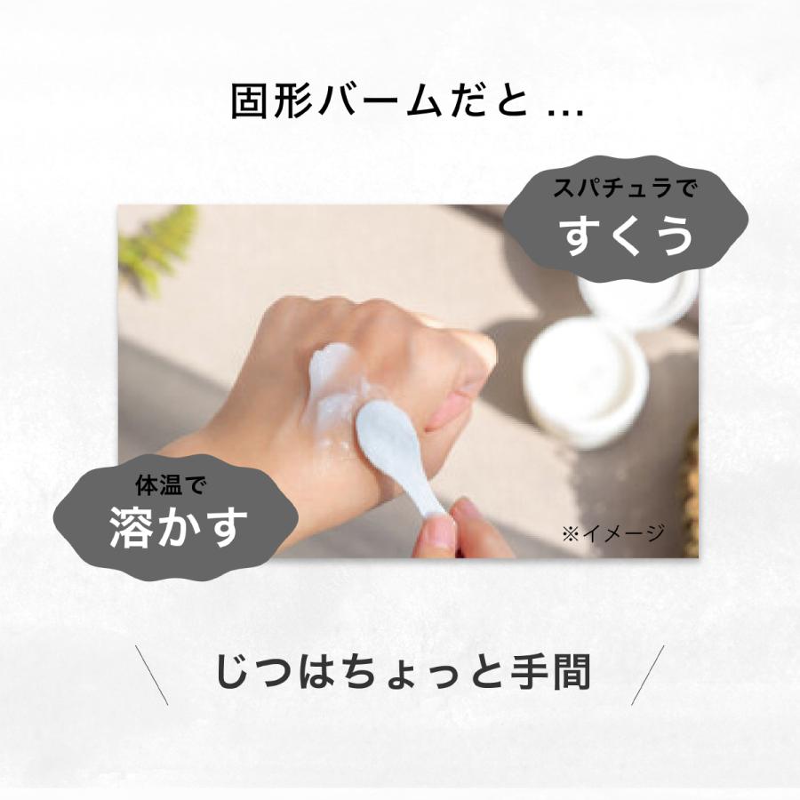 新品最安値　クレンジング & マッサージフォームとウォッシングフォーム コラーゲン EX ハイドラ クレンジング フォーム – ザセム公式
