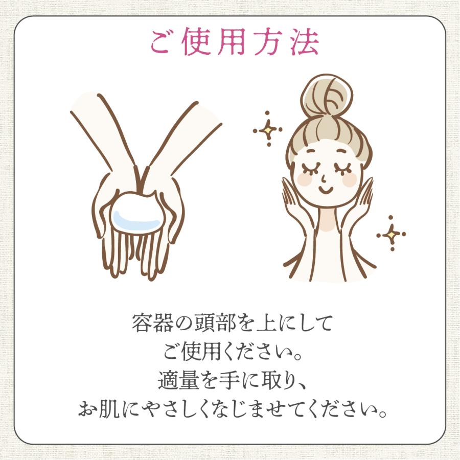 TANSAN MAGIC 美容液 美白 炭酸 メディックセラム オールインワン 肌