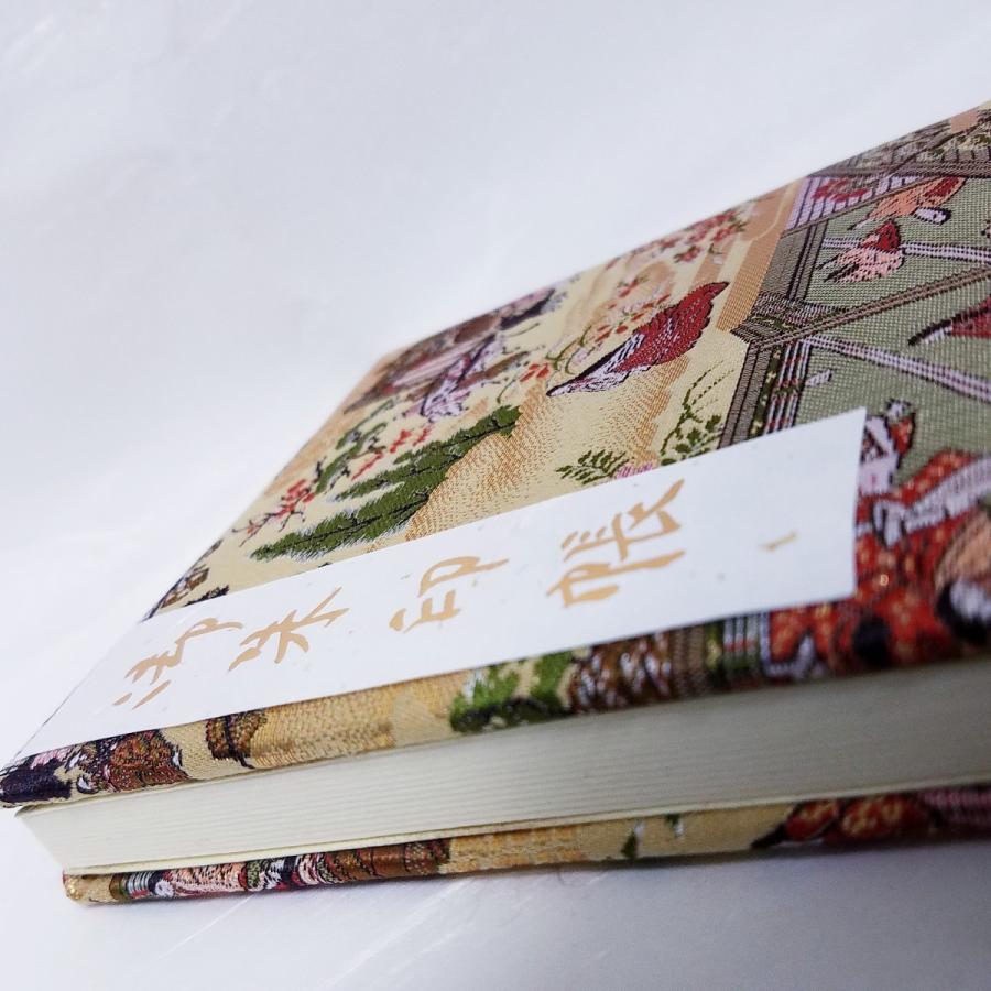 御朱印帳 京都 送料無料 カバー付 書き置き 貼り付け 膨らし表紙 ふわふわ オシャレ かわいい プレゼント 人気 金襴 お寺 大判 京伏見千華帖 平安物語 Lサイズ Ek 021l 京伏見鴨川堂 通販 Yahoo ショッピング