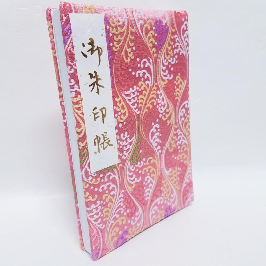 数量限定 御朱印帳 送料無料 Lサイズ18x12cm カバー付 膨らし表紙 プレゼント 金襴 京都 かわいい 京伏見千華帖 琳派 奉書紙48ページ 見返付 Ek 1l Ek 1l 京伏見鴨川堂 通販 Yahoo ショッピング