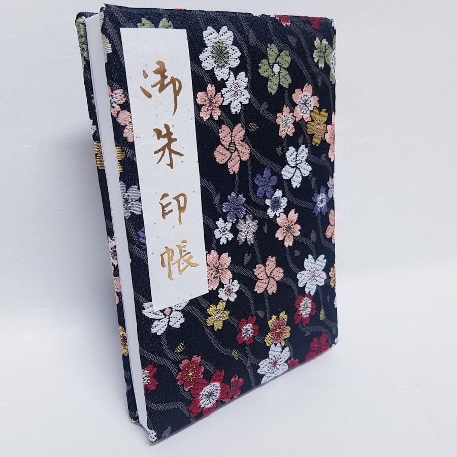 御朱印帳 京都 Mサイズ お寺 かわいい ふわふわ オシャレ カバー付 プレゼント 京伏見千華帖 人気 書き置き 膨らし表紙 花 貼り付け 送料無料 金襴 高級 最終値下げ Mサイズ