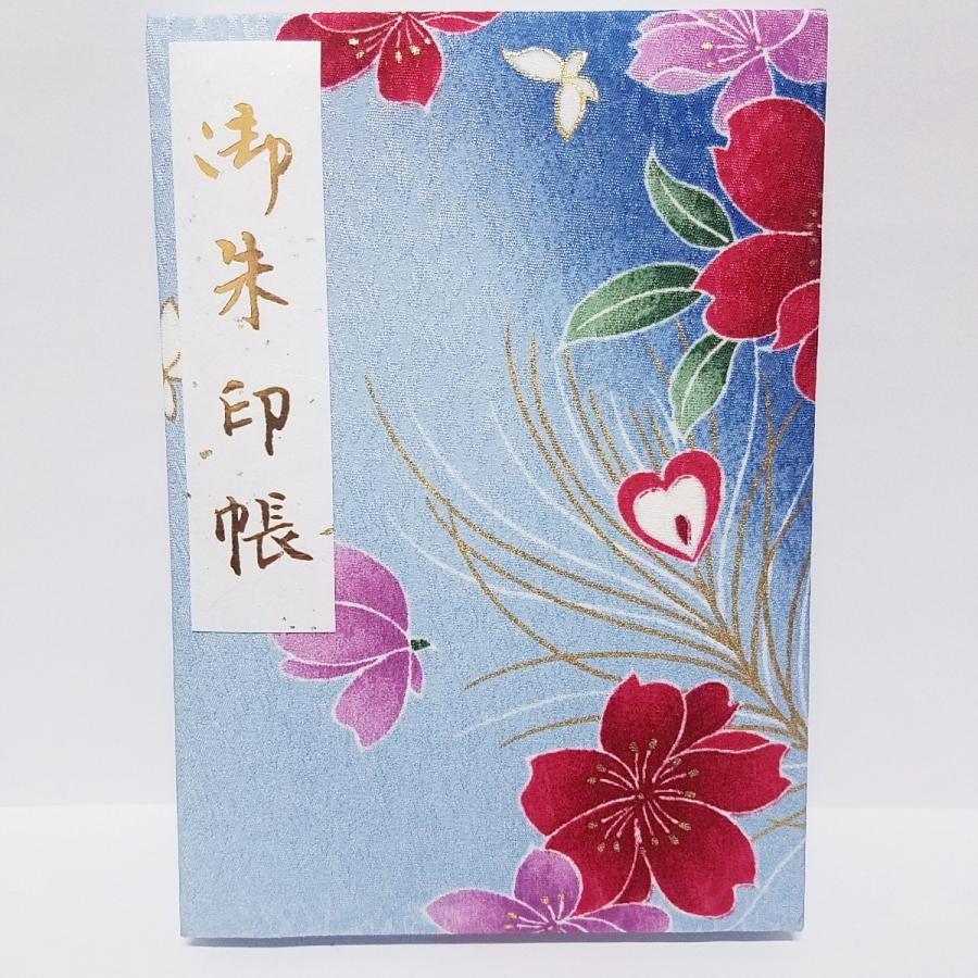 御朱印帳 京都 送料無料 カバー付 書き置き 貼り付け 膨らし表紙 ふわふわ かわいい オリジナル プレゼント 京伏見千華帖 友禅染め 花柄 フラワー Mサイズ Ek 28m 京伏見鴨川堂 通販 Yahoo ショッピング