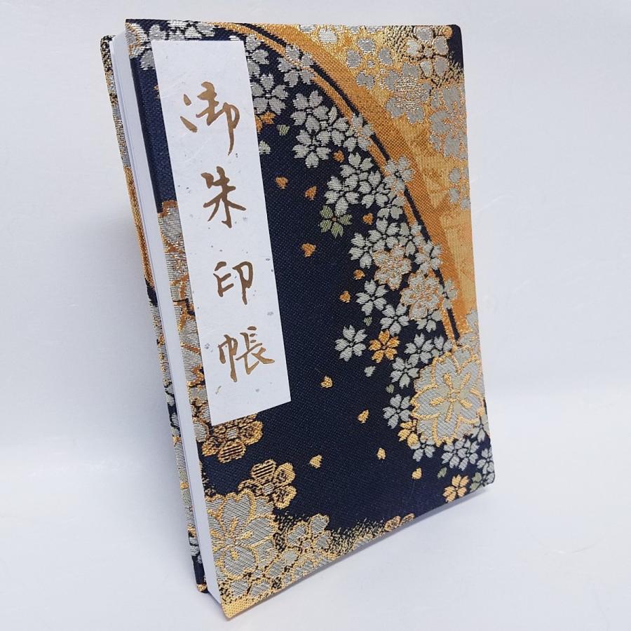時間指定不可 御朱印帳 京都 Mサイズ カバー付 送料無料 書き置き 貼り付け 膨らし表紙 ふわふわ オシャレ かわいい 人気 プレゼント 高級 お寺 京伏見千華帖 桜 花 金襴 Aynaelda Com