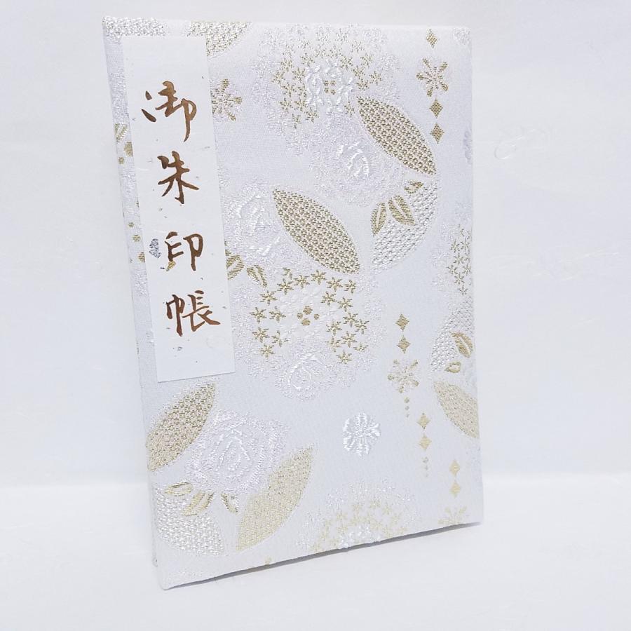 御朱印帳 京都 Lサイズ カバー付 送料無料 書き置き 貼り付け 膨らし表紙 ふわふわ オシャレ かわいい プレゼント 人気 お寺 大判 京伏見千華帖 薔薇 花 Ek 91l 京伏見鴨川堂 通販 Yahoo ショッピング