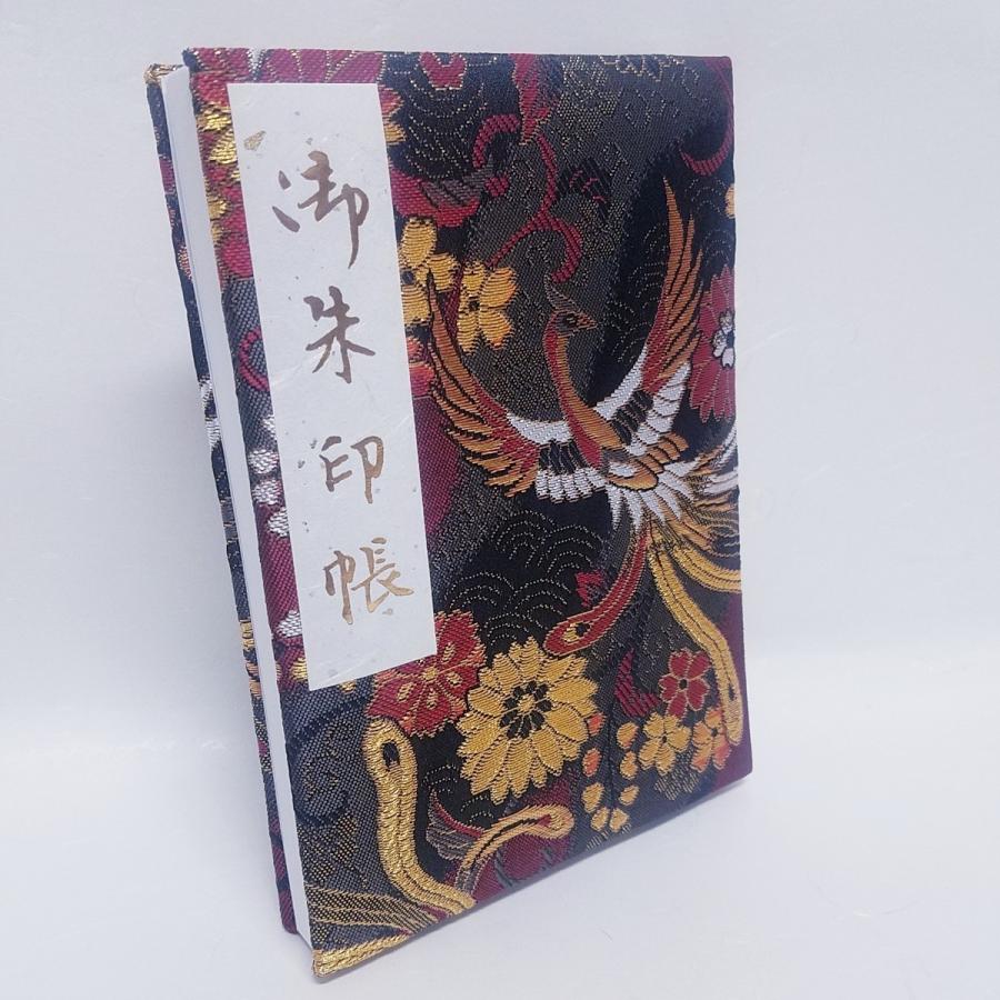 御朱印帳 京都 Mサイズ カバー付 送料無料 書き置き 貼り付け 膨らし表紙 ふわふわ オシャレ オリジナル 人気 お寺 金襴 縁起 京伏見千華帖 鳳凰 :EK-96M:京伏見鴨川堂 - 通販 - Yahoo!ショッピング 御朱印帳 京都 Mサイズ カバー付 送料無料 書き置き 貼り付け 膨らし表紙 ふわふわ オシャレ オリジナル 人気 お寺 金襴 縁起 京伏見千華帖 鳳凰 :EK-96M:京伏見鴨川堂 - 通販 - Yahoo!ショッピング