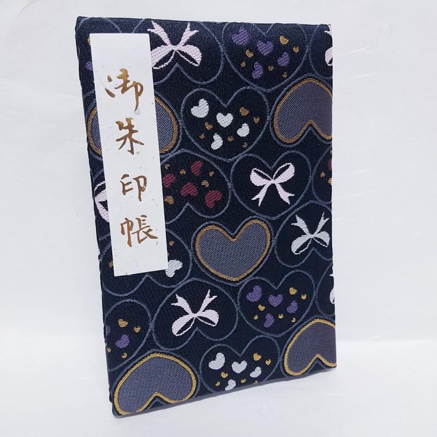 数量限定 御朱印帳 送料無料 Lサイズ18x12cm カバー付 膨らし表紙 オリジナル おしゃれ 京都 夏 人気 オススメ 京伏見千華帖 ハート 奉書紙48ページ Pk 67l Pk 67l L 京伏見鴨川堂 通販 Yahoo ショッピング
