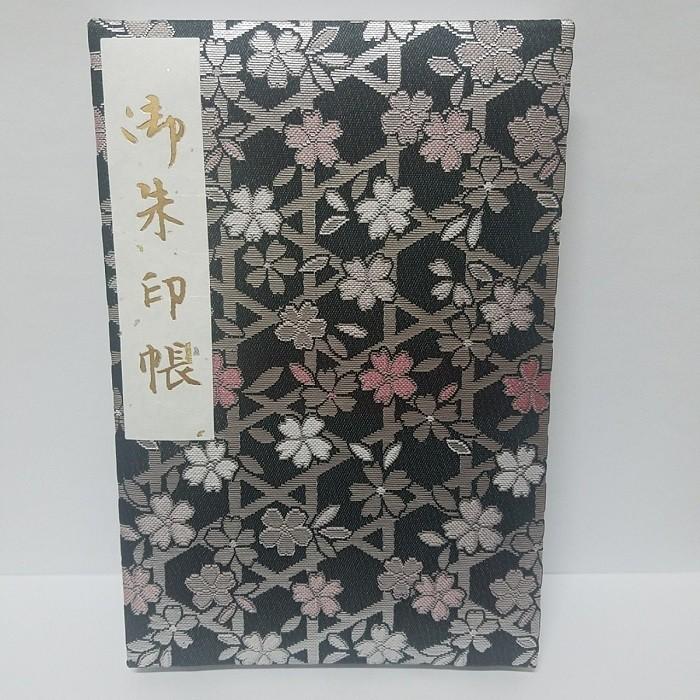 数量限定 御朱印帳 送料無料 Lサイズ18x12cm カバー付 膨らし表紙 プレゼント 金襴 京都 かわいい 京伏見千華帖 桂錦 大判 奉書紙48ページ Pk 71l Pk 71l 京伏見鴨川堂 通販 Yahoo ショッピング