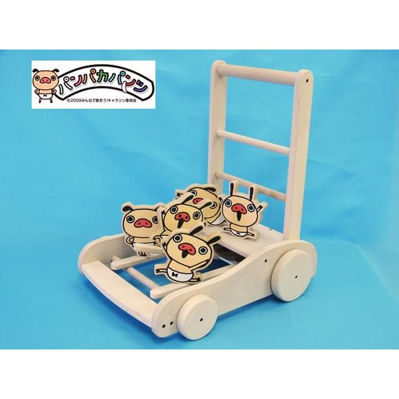 新品 パンパカパンツ パンパカ君セット カタカタ手押し車 あんよの記念日 日本製 安いそれに目立つ Zoetalentsolutions Com