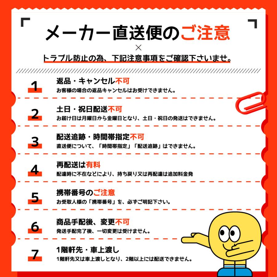 ダイキンエコキュートEQA46YSV(EH)本体　リモコン(台所、浴室)2台 ダイキン Aシリーズ オート EQA46ZSV - エコキュートの棟梁