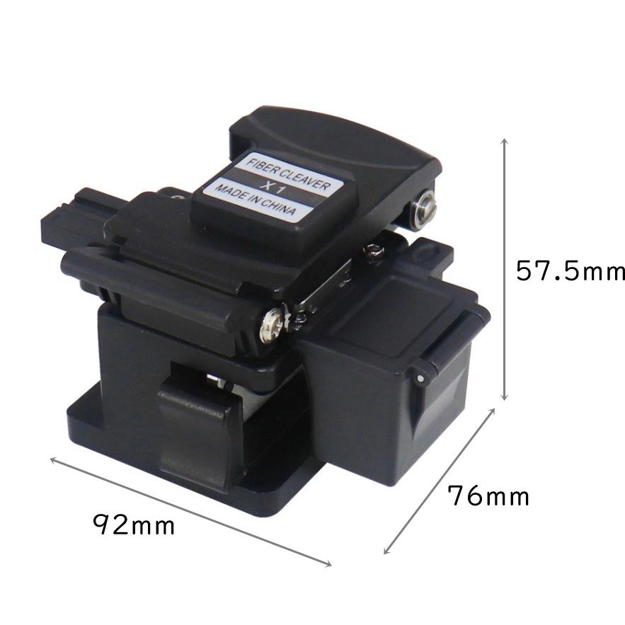 光ブァイバーカッター Fujikura Amazon | KKYOYRE 光ファイバーカッター FC-60S フジクラ