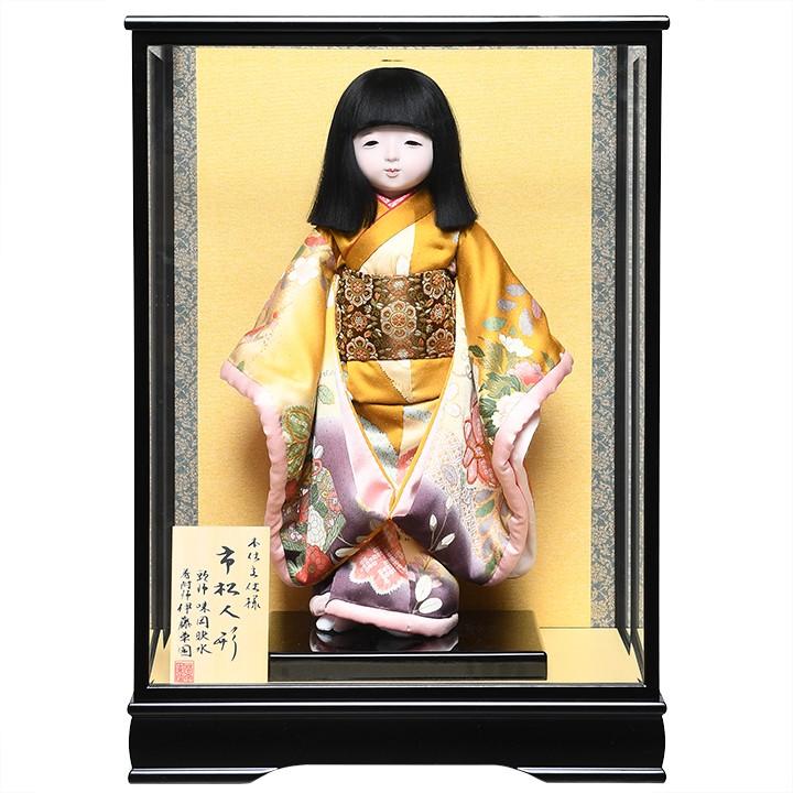 座り市松】【市松人形】13号市松人形：京友禅金駒刺繍衣裳：伊藤草園作 