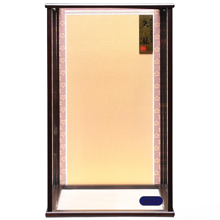 昇龍　破魔弓 破魔矢 刀 昇龍 破魔弓 破魔矢 刀 昇龍 破魔弓 破魔矢 刀