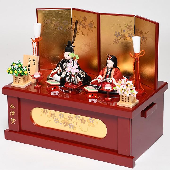 親王飾り　お雛様　木目込 木目込収納】【親王飾】木目込人形 親王飾：若菜雛 草園作：収納タイプ