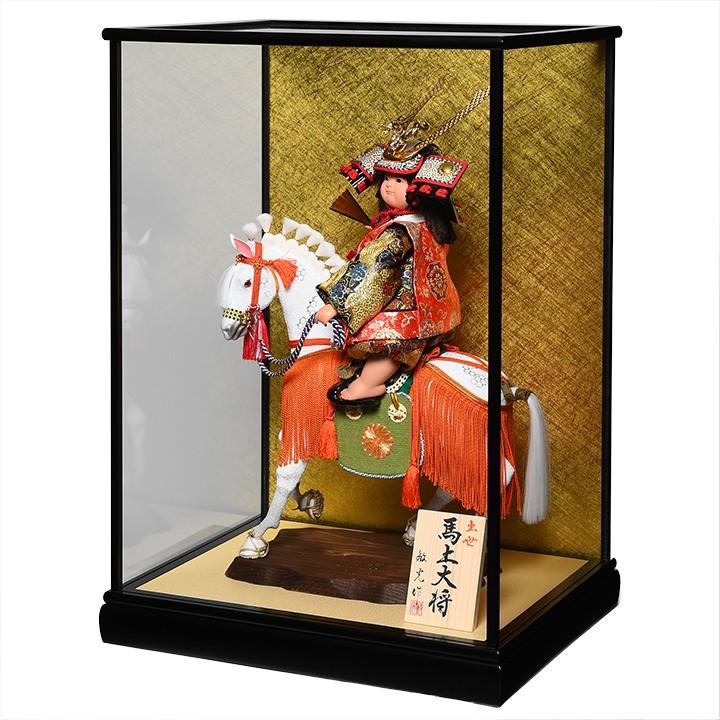 馬乗大将ケース】10号出世馬乗大将:敏光作【五月人形】【端午の節句