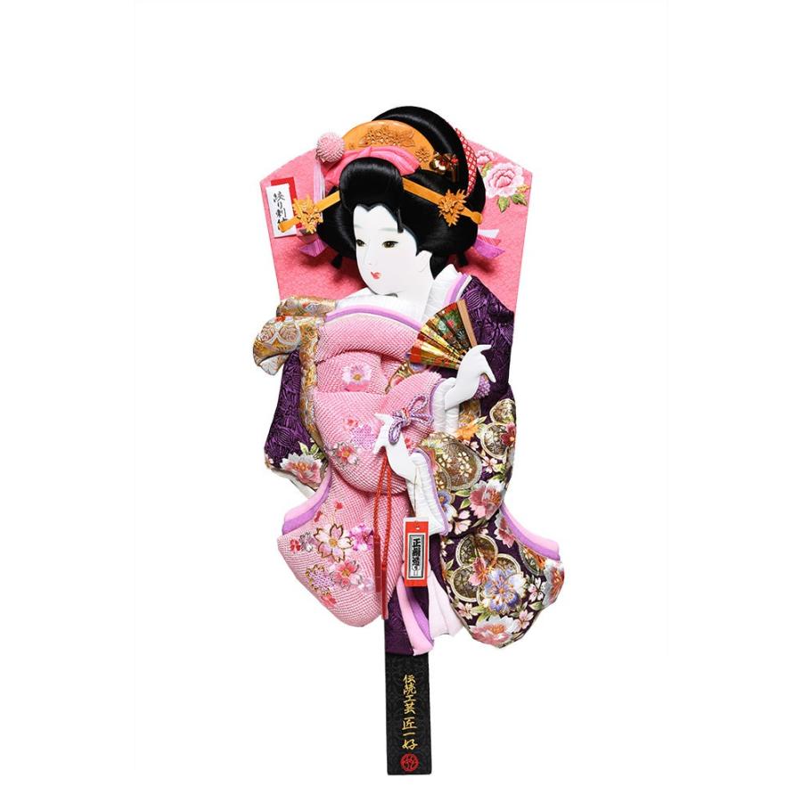 匠一好羽子板】【羽子板】羽子板?23号華苑：絞り金彩桜/西陣桜刺繍裂地