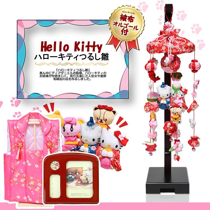 ビンテージ アンティーク 陶器 容器 置物 ケース 猫 チャット ハート