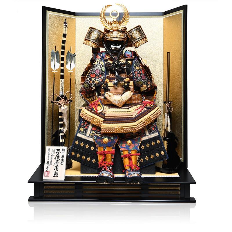 【着用鎧】三歳〜七歳着用徳川家康公大鎧床飾り：龍玉作【五月人形】【鎧平飾り】【稚児鎧】