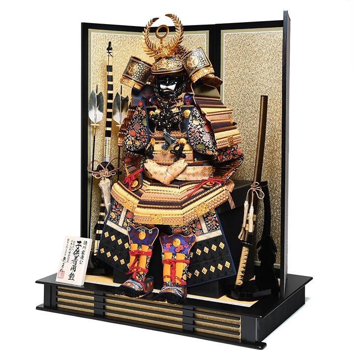 【着用鎧】三歳〜七歳着用徳川家康公大鎧床飾り：龍玉作【五月人形】【鎧平飾り】【稚児鎧】_8