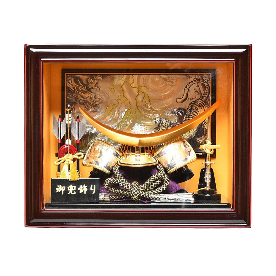 美しい コンパクトケース 7号伊達政宗公兜竜虎彫金背景飾 伏見屋監修 激安の Www Ladislexia Net