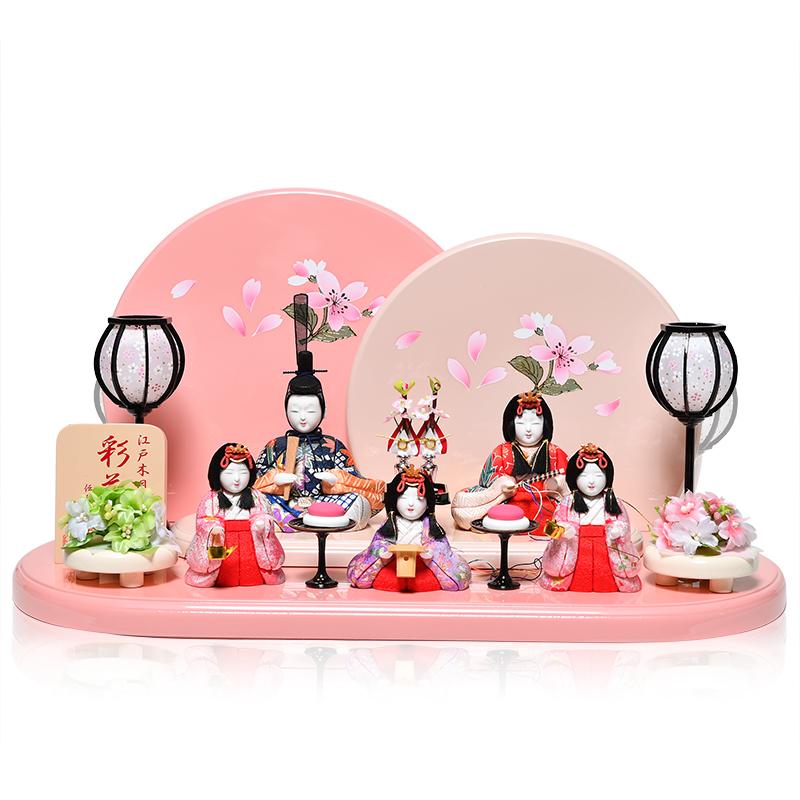 木目込5人飾】【江戸木目込】彩花雛五人飾：晃隆作【木目込五人