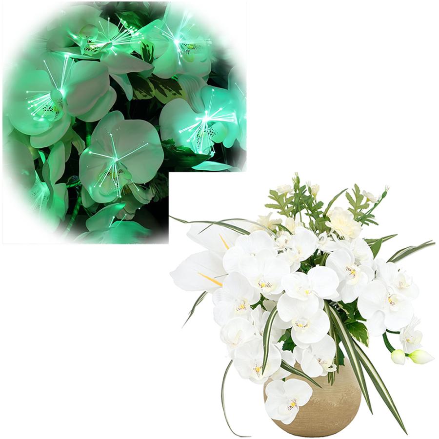 Luminous 胡蝶蘭DX LED光触媒 楽天市場】盆提灯 ルミナス アレンジ胡蝶蘭DX 光触媒 電気コード式LED