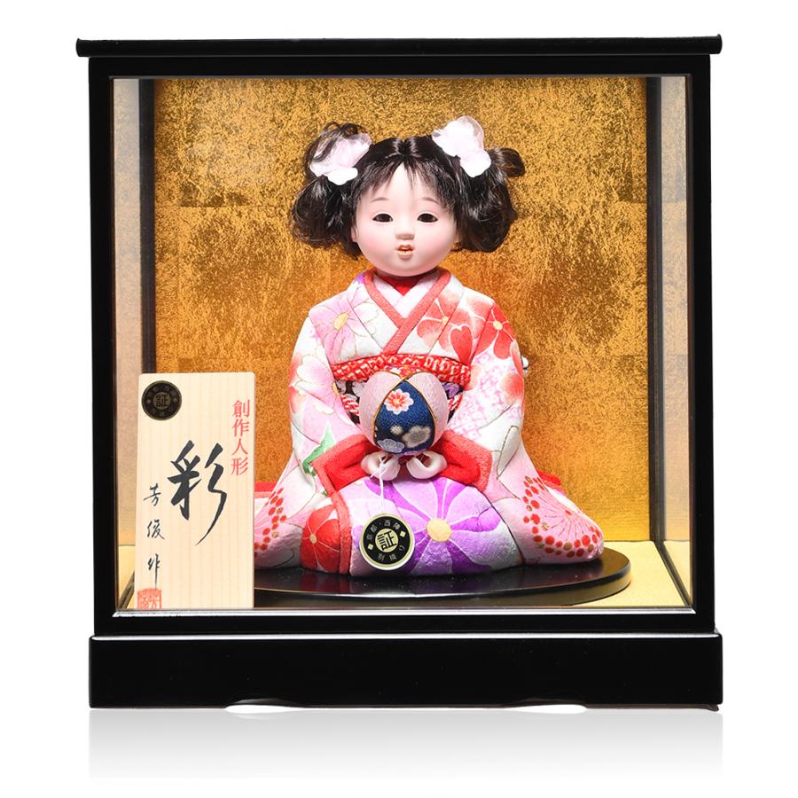 6号彩花座りカール髪型木目込市松人形：別織京都西陣織：芳俊作