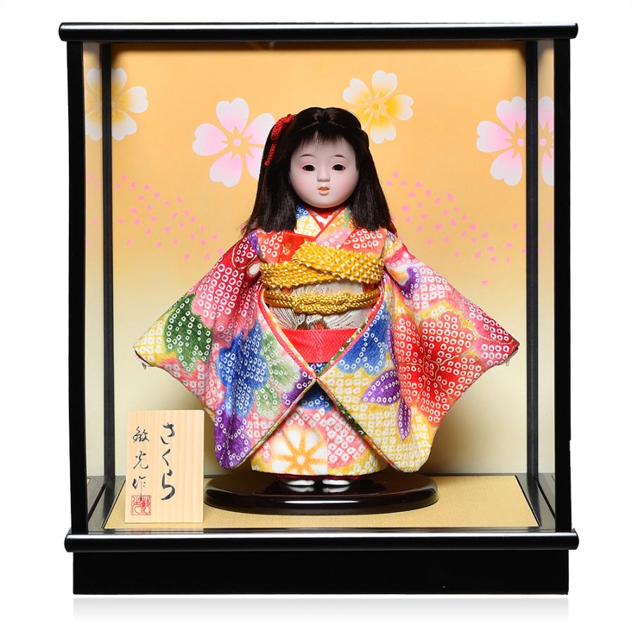 1万円 市松人形 さくら ケース付き 〔雛人形〕 雛人形 ひな人形