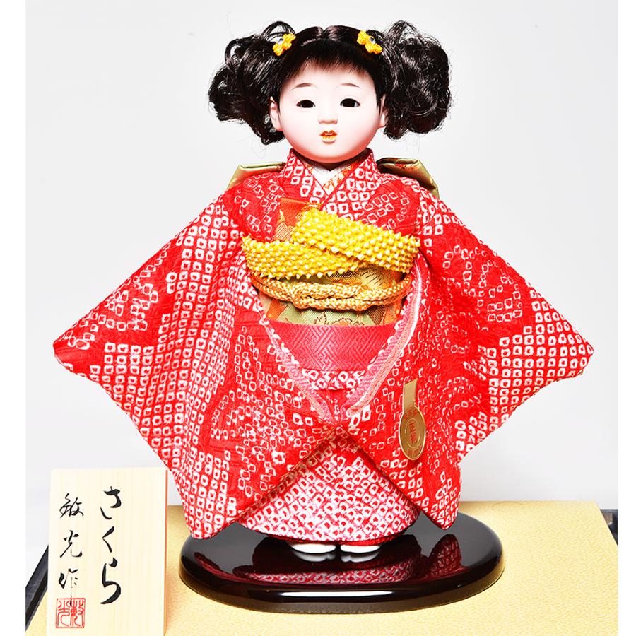 市松人形 8号 梅月 可愛いお顔 衣装3点付き （ひな人形】【市松人形】5  