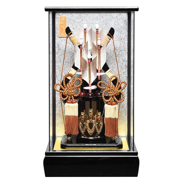 破魔弓】破魔弓13号帝パノラマケース【MIKADO】【正月飾】【破魔矢