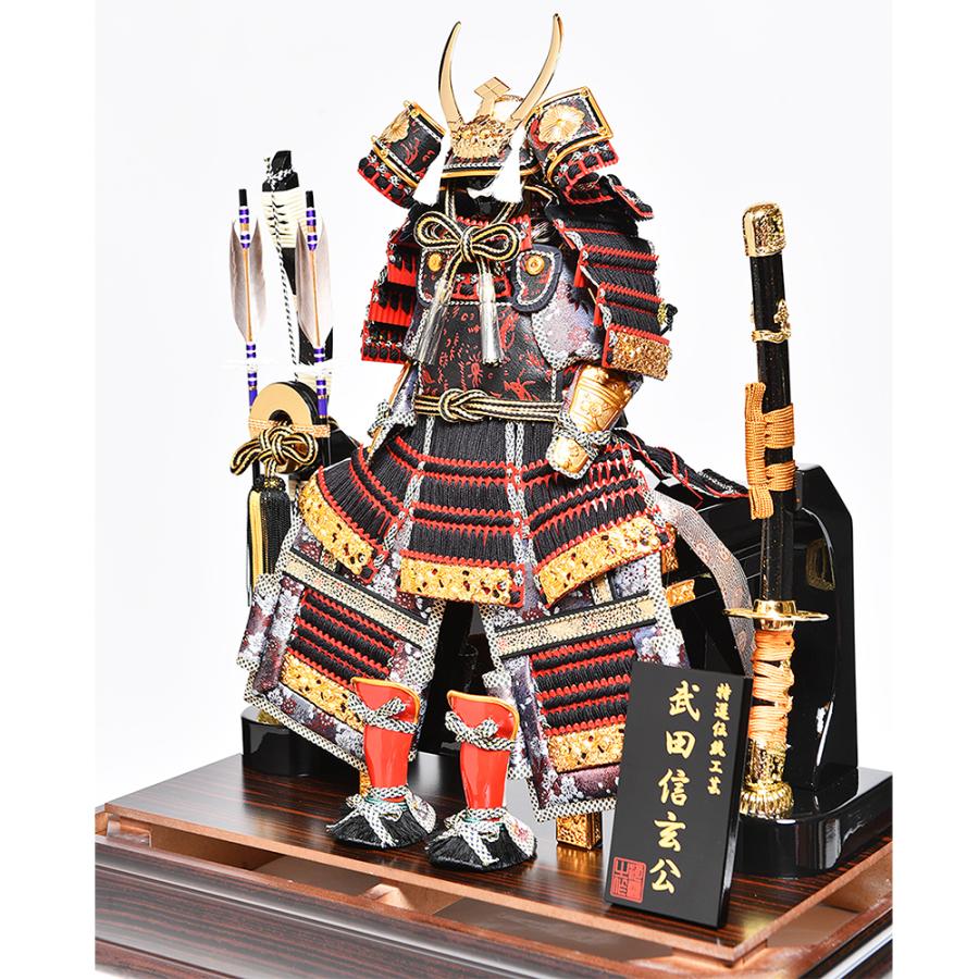 武者人形】【五月人形】兜・鎧・大将ケース6号武田信玄公鎧