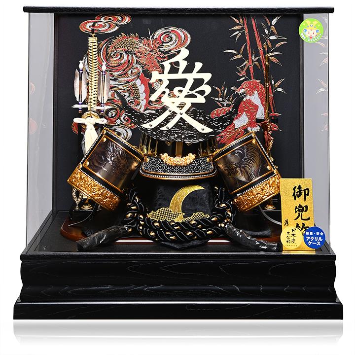 人形の伏見屋Yahoo!ショッピング店 | 雛人形・五月人形・こいのぼりの