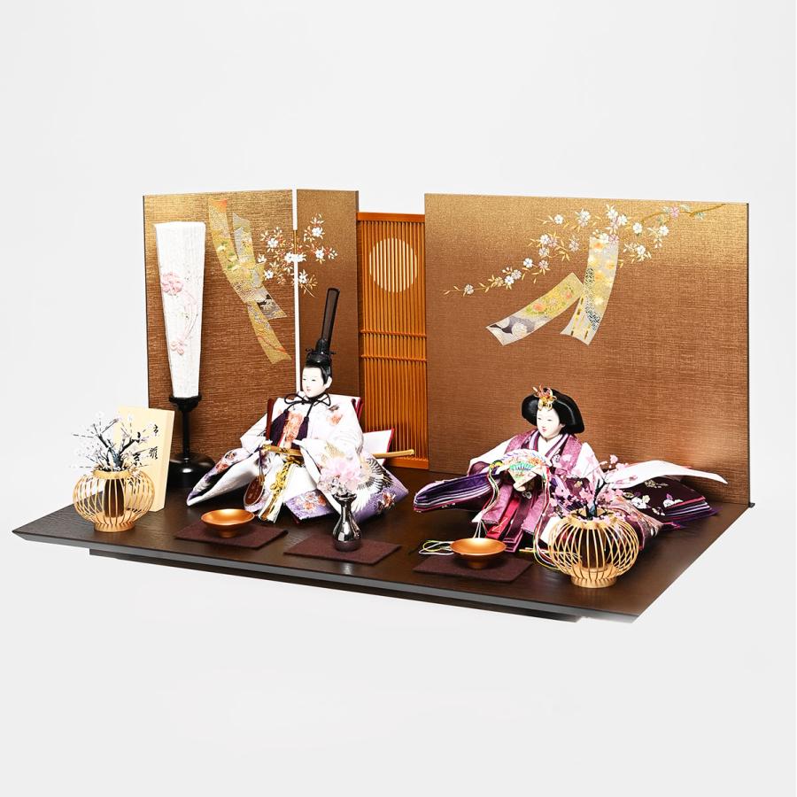 雛人形　親王飾り　七番　草園作　新品　未使用　極上品 雛人形 親王飾り】縫nui /木目込親王飾り（草木染衣裳）セット