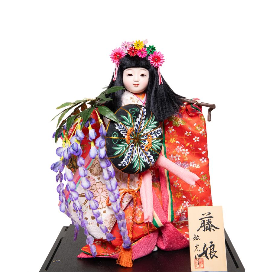 御所人形】【わらべ人形】8号舞踊 藤娘：敏光作【ひな人形】【浮世人形