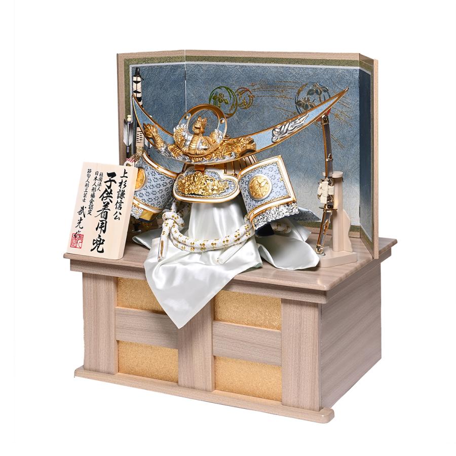 着用兜】【コンパクト収納兜】コンパクト収納30号昇龍上杉謙信