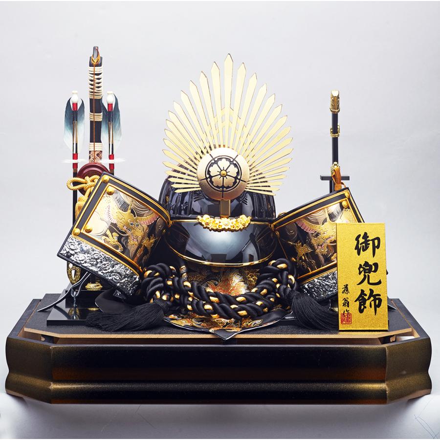 兜・鎧・大将ケース 23号織田信長公着用兜茶漆アクリルケース：藤翁作