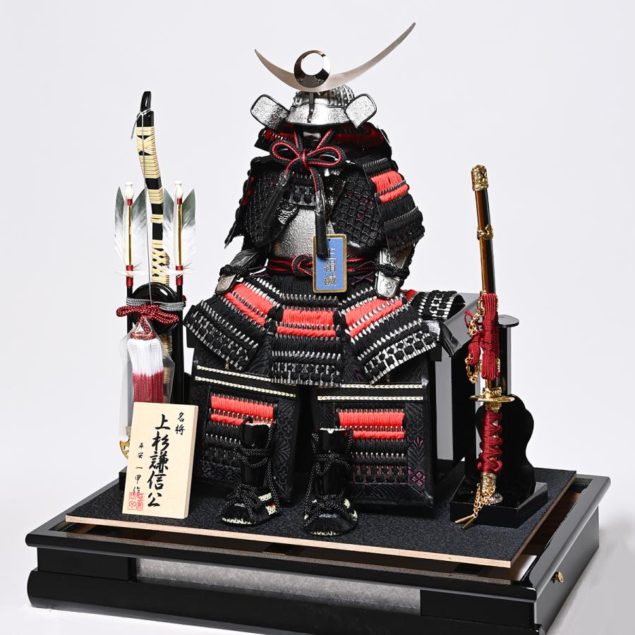 武者人形】【五月人形】兜・鎧・大将ケース5号上杉謙信公鎧ケース：